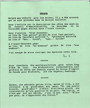  ENTRE NOUS, 1991   , page 5