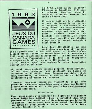   ENTRE NOUS, 1991   , page 4
