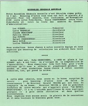   ENTRE NOUS, 1991   , page 3