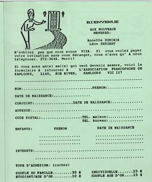   ENTRE NOUS, 1991   , page 15