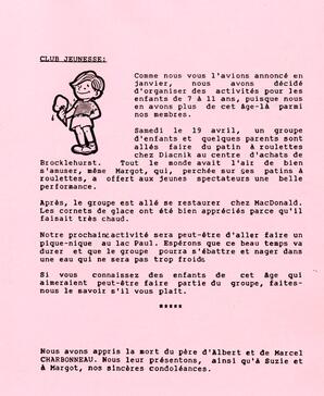   ENTRE NOUS, 1991   , page 7