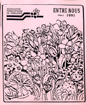   ENTRE NOUS, 1991   , page 1