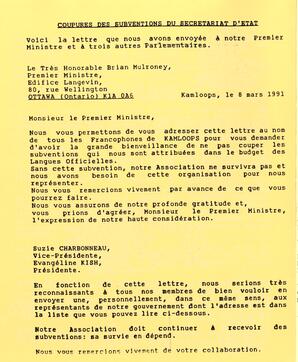  ENTRE NOUS, 1991   , page 4