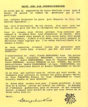  ENTRE NOUS, 1991   , page 2