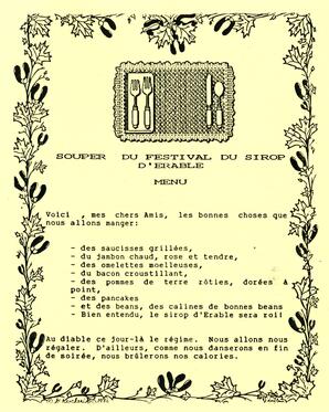   ENTRE NOUS, 1991   , page 9