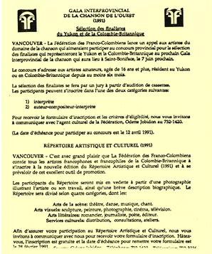   ENTRE NOUS, 1991   , page 6