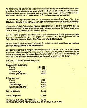   ENTRE NOUS, 1991   , page 5