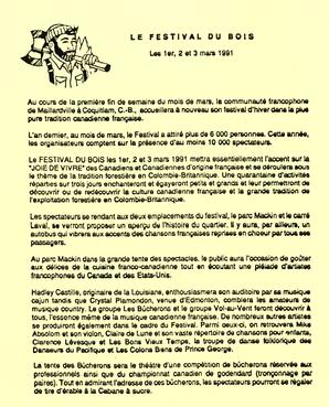   ENTRE NOUS, 1991   , page 4