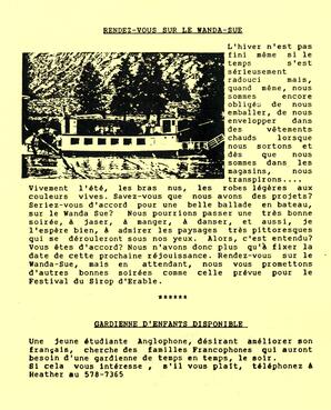   ENTRE NOUS, 1991   , page 3