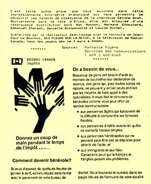   ENTRE NOUS, 1991   , page 13