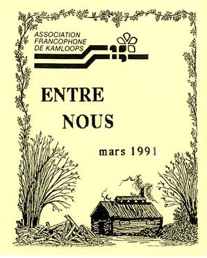   ENTRE NOUS, 1991   , page 1