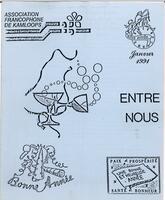 ENTRE NOUS, 1991
