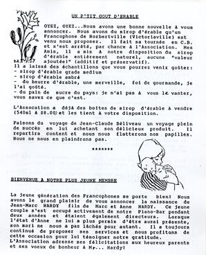   ENTRE NOUS, 1991   , page 7