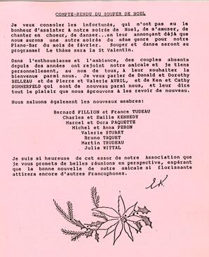   ENTRE NOUS, 1991   , page 3