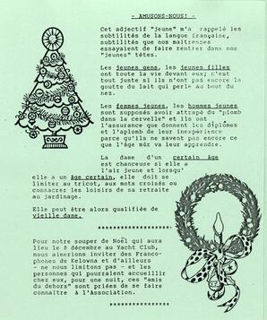   ENTRE NOUS, 1990   , page 9