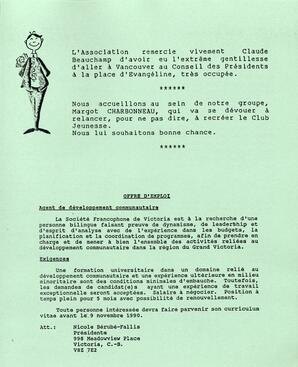   ENTRE NOUS, 1990   , page 10
