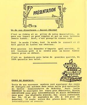   ENTRE NOUS, 1990   , page 8