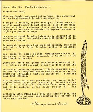   ENTRE NOUS, 1990   , page 5