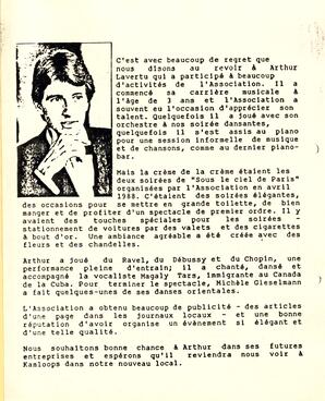   ENTRE NOUS, 1990   , page 16