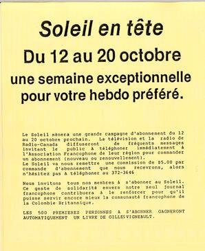   ENTRE NOUS, 1990   , page 11