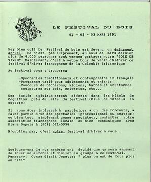   ENTRE NOUS, 1990   , page 7