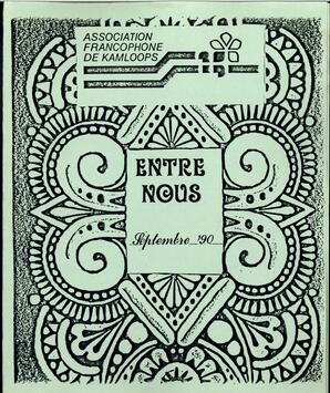   ENTRE NOUS, 1990   , page 1