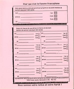   ENTRE NOUS, 1990   , page 9