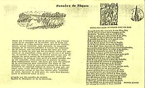   ENTRE NOUS, 1990   , page 8