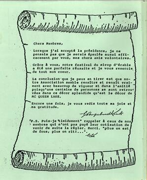   ENTRE NOUS, 1990   , page 2