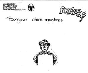   ENTRE NOUS, 1989   , page 8