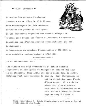   ENTRE NOUS, 1989   , page 3