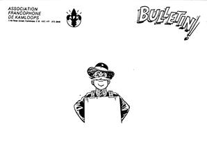   ENTRE NOUS, 1989   , page 8
