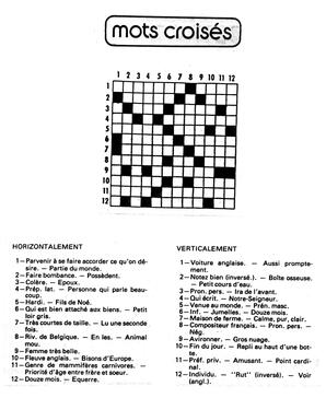   ENTRE NOUS, 1989   , page 6