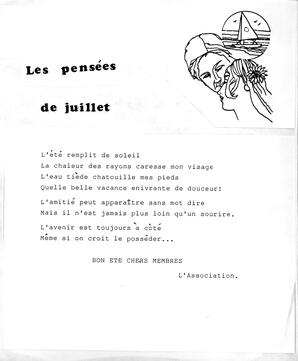  ENTRE NOUS, 1989   , page 2