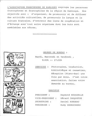   ENTRE NOUS, 1989   , page 2