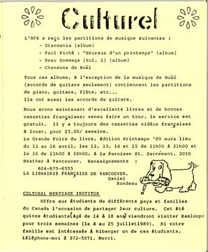   ENTRE NOUS, 1989   , page 5