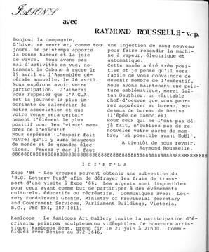   ENTRE NOUS, 1986   , page 7