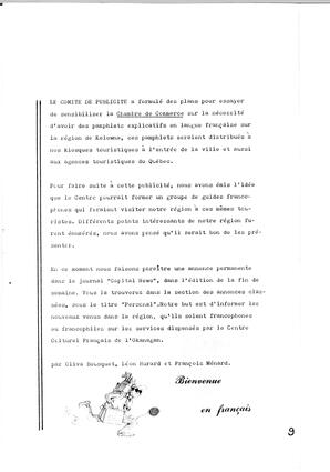   L'ÉCHO DE L'OKANAGAN, 1980   , page 10