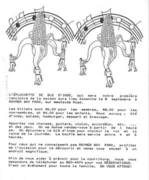   L'ANSE-AU-SABLE, 1991   , page 4