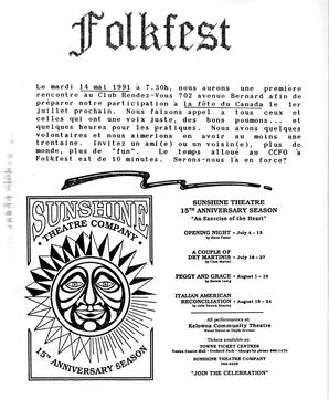   L'ANSE-AU-SABLE, 1991   , page 4