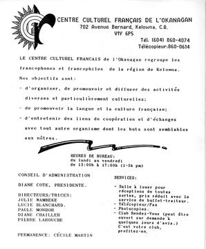   L'ANSE-AU-SABLE, 1991   , page 2