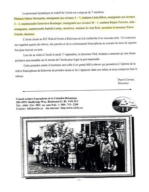   L'ANSE-AU-SABLE, 1998   , page 5