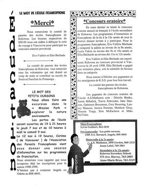   L'ANSE-AU-SABLE, 1998   , page 5