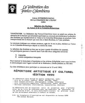   L'ANSE-AU-SABLE, 1991   , page 12
