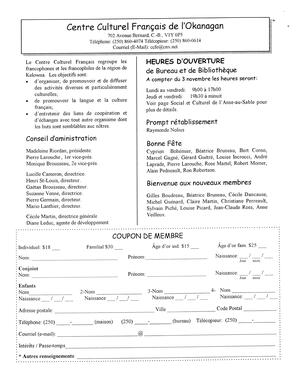   L'ANSE-AU-SABLE, 1997   , page 2