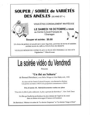   L'ANSE-AU-SABLE, 1997   , page 5