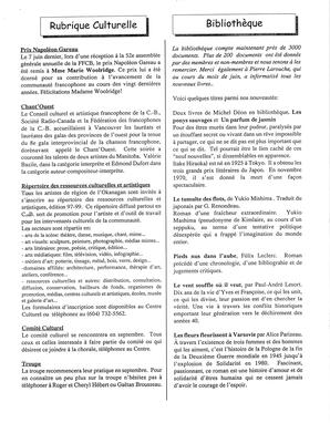   L'ANSE-AU-SABLE, 1997   , page 5