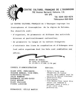   L'ANSE-AU-SABLE, 1990   , page 2