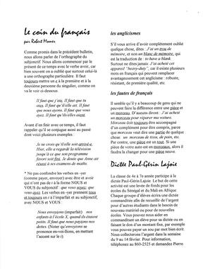   L'ANSE-AU-SABLE, 1997   , page 6