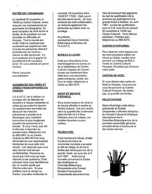  L'ANSE-AU-SABLE, 1996   , page 7
